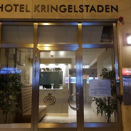 Hotel Kringelstaden Sodertalje Luaran gambar