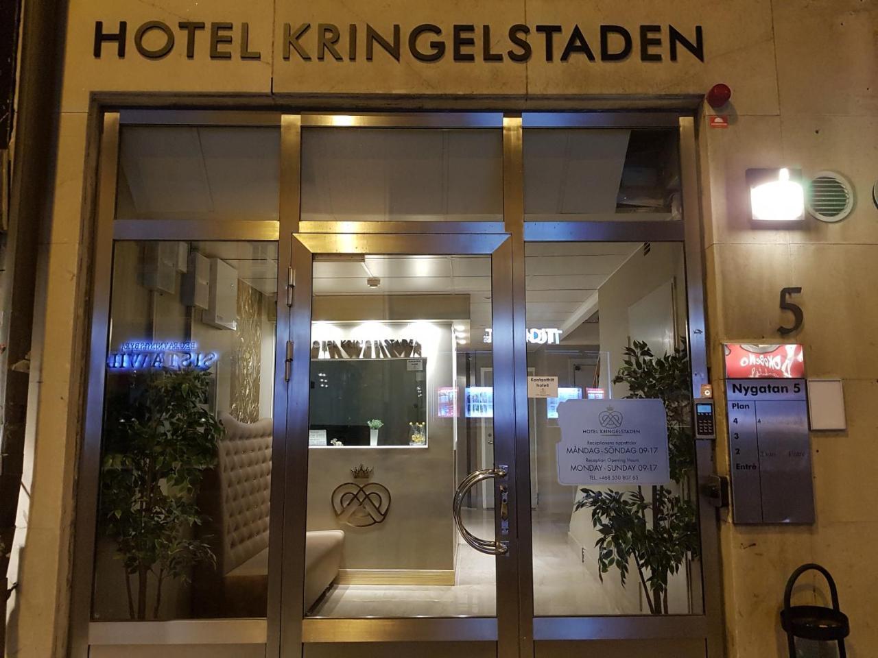 Hotel Kringelstaden Sodertalje Luaran gambar